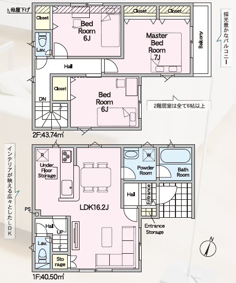 スクリーンショット 2026-04-01 092327